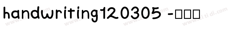 handwriting120305 字体转换